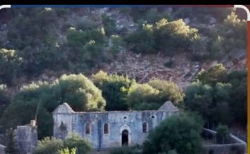 «Στα Παλιά Βλαχάτα δεν ξεχνούμε…» – Τρισάγιο στη μνήμη των προγόνων και των παλιών χωριανών