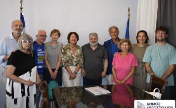 Συνάντηση Δημάρχου Αργοστολίου με Ιταλική αντιπροσωπεία που δραστηριοποιείται στην διατήρηση της ιστορικής μνήμης γύρω από τα δραματικά γεγονότα που έλαβαν χώρα στα Ιόνια νησιά κατά τον Β’ Παγκόσμιο Πόλεμο