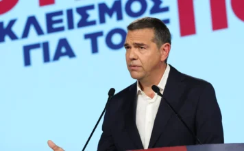 Το Εθνικό Σχέδιο του Αλέξη Τσίπρα: Κατώτατος μισθός 1.000€, ΦΠΑ 6% σε τρόφιμα, φάρμακα χωρίς συμμετοχή