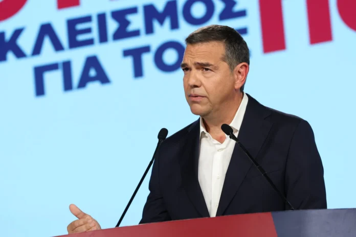 Το Εθνικό Σχέδιο του Αλέξη Τσίπρα: Κατώτατος μισθός 1.000€, ΦΠΑ 6% σε τρόφιμα, φάρμακα χωρίς συμμετοχή Το Εθνικό Σχέδιο του Αλέξη Τσίπρα: Κατώτατος μισθός 1.000€, ΦΠΑ 6% σε τρόφιμα, φάρμακα χωρίς συμμετοχή