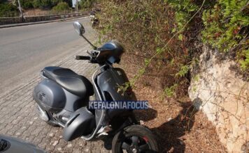 Τροχαίο στην επαρχιακή οδό Αργοστολίου – Αεροδρομίου: Τραυματίστηκε 45χρονος οδηγός μοτοσικλέτας