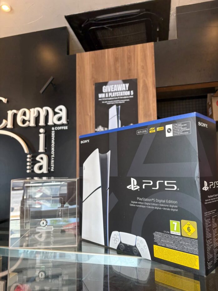 Το Crema Mia αποχαιρετά το καλοκαίρι με ένα μεγάλο Giveaway – Ένα PlayStation 5 περιμένει τον τυχερό! Το Crema Mia αποχαιρετά το καλοκαίρι με ένα μεγάλο Giveaway – Ένα PlayStation 5 περιμένει τον τυχερό!
