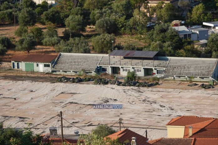 Ιθάκη :Πέντε χρόνια εγκατάλειψης και το Δημοτικό Στάδιο στο Βαθύ παραμένει κλειστό – «Κινδυνεύει ο αθλητισμός και τα παιδιά της Ιθάκης» Ιθάκη :Πέντε χρόνια εγκατάλειψης και το Δημοτικό Στάδιο στο Βαθύ παραμένει κλειστό – «Κινδυνεύει ο αθλητισμός και τα παιδιά της Ιθάκης»
