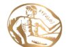 Καταληκτική ημερομηνία δήλωσης συμμετοχής μελών στην επιχειρηματική αποστολή Ινδών και Σουηδών επενδυτών- Δευτέρα 21/09/2026