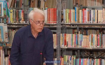 Μήνυμα του ΙΚΙ για παγκόσμια ημέρα χωρίς ΙΧ
