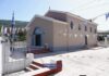 Ευχαριστήριο μήνυμα του Ιερού Ναού Αγίου Ιωάννου του Θεολόγου Ραζάτων για την πανήγυρη του Ναού