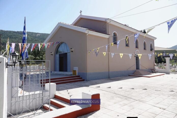 Ευχαριστήριο μήνυμα του Ιερού Ναού Αγίου Ιωάννου του Θεολόγου Ραζάτων για την πανήγυρη του Ναού Ευχαριστήριο μήνυμα του Ιερού Ναού Αγίου Ιωάννου του Θεολόγου Ραζάτων για την πανήγυρη του Ναού