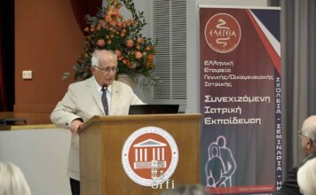 Διονύσης Γαρμπής: Ποιοι έμειναν εκτός αναφοράς από τις βραβεύσεις για την πανδημία στην Κεφαλονιά;