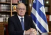 Ο Πρόεδρος της Δημοκρατίας Κωνσταντίνος Τασούλας στην Κεφαλονιά για τον Άγιο Γεράσιμο – Θα τιμήσει με την παρουσία του τις εκδηλώσεις στις 20 Οκτωβρίου