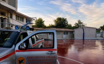 Η Εθελοντική Ομάδα Εκτάκτων Αναγκών Ελειού–Πρόννων δίπλα στη σχολική κοινότητα της Πάστρας