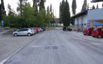 Ξήλωσαν την καινούργια άσφαλτο στο Κλειστό «Αντώνης Τρίτσης»–Κακός προγραμματισμός και σπατάλη δημοσίου χρήματος από την Δημοτική Αρχή του Δήμου Αργοστολίου