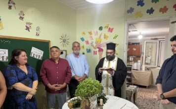 ΟΚΑΠ :Αγιασμός στον Παιδικό Σταθμό Σάμης παρουσία του προέδρου του Οργανισμού Γιώργου Λασκαράτου