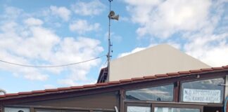 Ναυτικός Όμιλος Αργοστολίου: Με 73 κωπηλάτες και 15 σειρές αγωνισμάτων ολοκληρώθηκε με επιτυχία ο 3ος Διασυλλογικός Αγώνας Κωπηλασίας στο Αργοστόλι