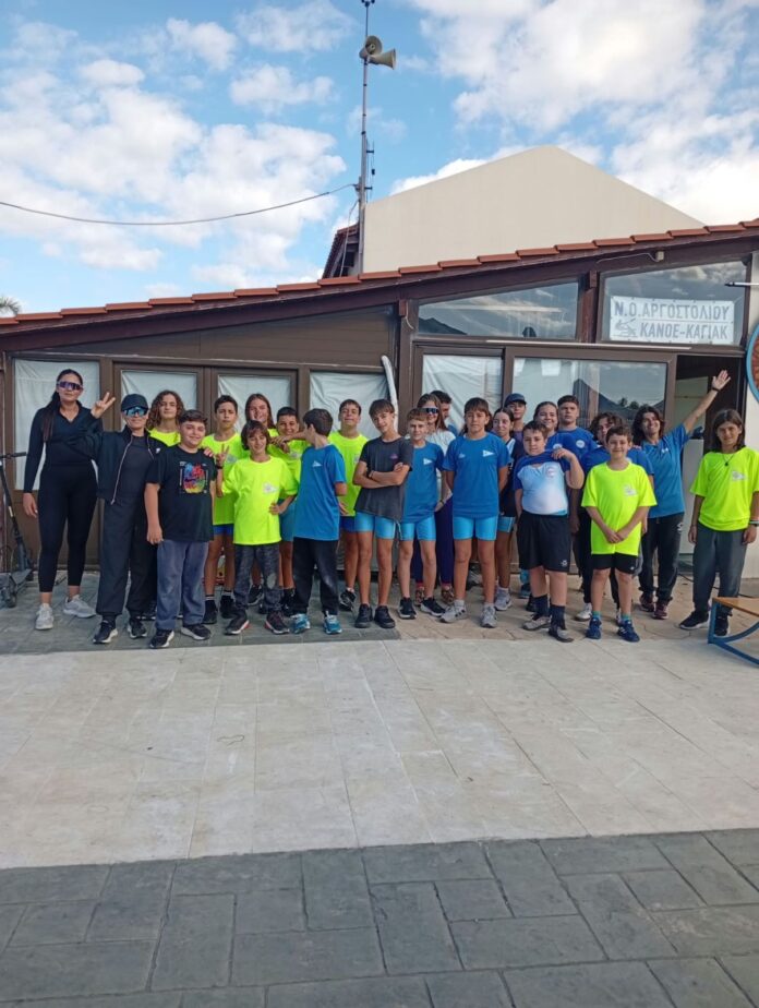 Ναυτικός Όμιλος Αργοστολίου: Με 73 κωπηλάτες και 15 σειρές αγωνισμάτων ολοκληρώθηκε με επιτυχία ο 3ος Διασυλλογικός Αγώνας Κωπηλασίας στο Αργοστόλι Ναυτικός Όμιλος Αργοστολίου: Με 73 κωπηλάτες και 15 σειρές αγωνισμάτων ολοκληρώθηκε με επιτυχία ο 3ος Διασυλλογικός Αγώνας Κωπηλασίας στο Αργοστόλι