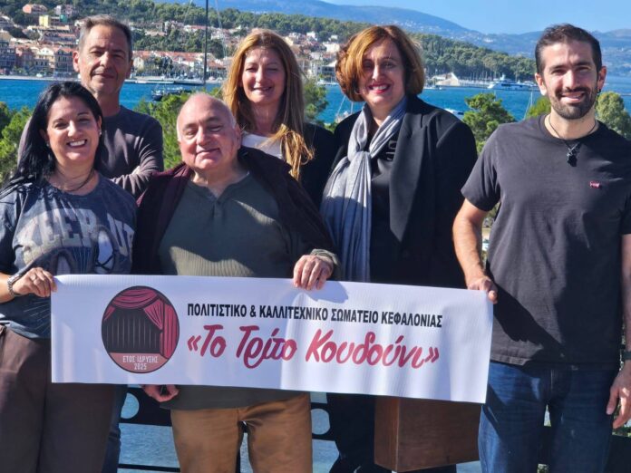 Το «Πιτσιμπούργκο» ταξιδεύει στο 6ο Πανελλήνιο Φεστιβάλ Ερασιτεχνικού Θεάτρου Θερμαϊκού! Το «Πιτσιμπούργκο» ταξιδεύει στο 6ο Πανελλήνιο Φεστιβάλ Ερασιτεχνικού Θεάτρου Θερμαϊκού!