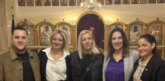 Με μεγάλη συμμετοχή ο εορτασμός του Αγίου Γερασίμου στο Ίλιον – Συγκινητικό αντάμωμα των Επτανησίων στο ιστορικό παρεκκλήσι που έχτισε Κεφαλονίτης το 1930