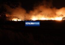 Κατασβέστηκε η φωτιά στα Καμπιτσάτα – Έκαψε περίπου 2 στρέμματα αγροτικής έκτασης