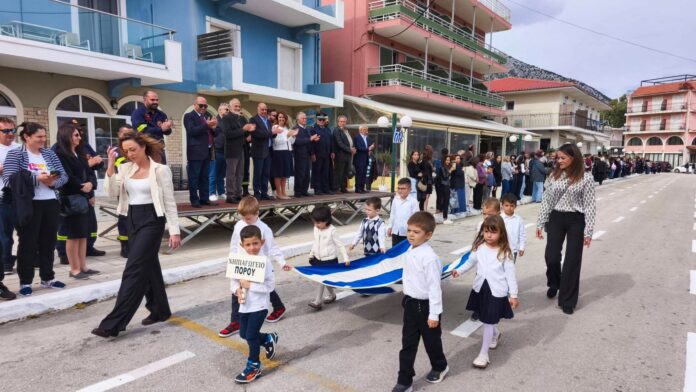 Με κάθε λαμπρότητα ο εορτασμός της 28ης Οκτωβρίου 1940 στον Πόρο Κεφαλονιάς! Με κάθε λαμπρότητα ο εορτασμός της 28ης Οκτωβρίου 1940 στον Πόρο Κεφαλονιάς!
