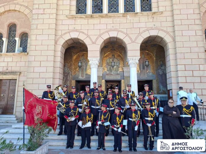 Η Φιλαρμονική Δήμου Αργοστολίου «Διονύσιος Λαυράγκας» στις επετειακές εκδηλώσεις στην Ζάκυνθο, για τη συμπλήρωση 455 ετών από τη Ναυμαχία των Εχινάδων Η Φιλαρμονική Δήμου Αργοστολίου «Διονύσιος Λαυράγκας» στις επετειακές εκδηλώσεις στην Ζάκυνθο, για τη συμπλήρωση 455 ετών από τη Ναυμαχία των Εχινάδων