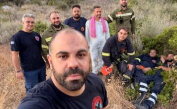 Ευχαριστήριο μήνυμα προς την Εθελοντική Ομάδα Δασοπυρόσβεσης-Εκτάκτων Αναγκών Ελειού-Πρόννων