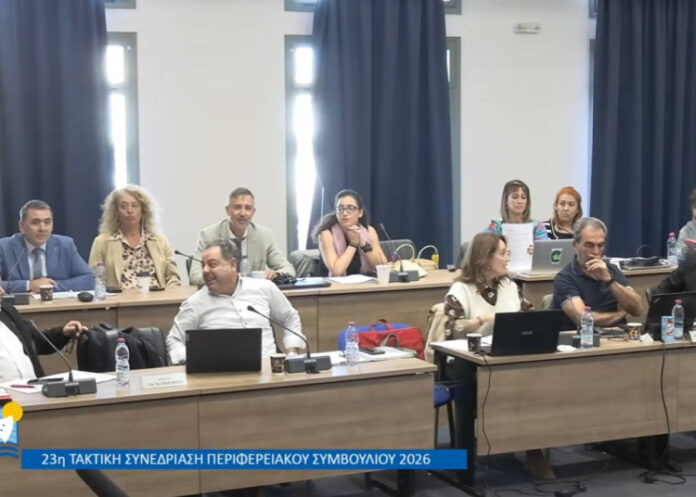 Παρακολουθήστε σε ζωντανή μετάδοση την 23η Τακτική Συνεδρίαση του Περιφερειακού Συμβουλίου Ιονίων Νήσων Παρακολουθήστε σε ζωντανή μετάδοση την 23η Τακτική Συνεδρίαση του Περιφερειακού Συμβουλίου Ιονίων Νήσων