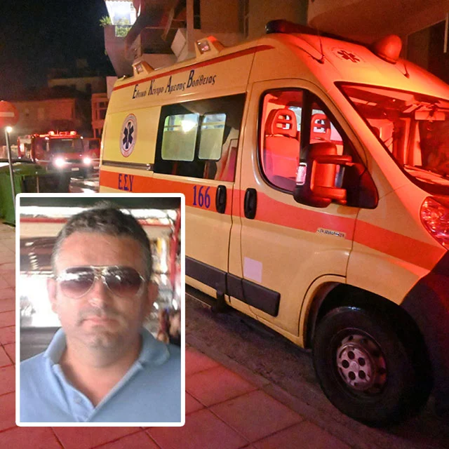 Θρήνος για 53χρονο Πατρινό επιχειρηματία που σκοτώθηκε πέφτοντας σε φρεάτιο στην Κεφαλονιά Θρήνος για 53χρονο Πατρινό επιχειρηματία που σκοτώθηκε πέφτοντας σε φρεάτιο στην Κεφαλονιά