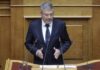 Π. Καππάτος στη Βουλή: Ενισχύουμε τη Δικαιοσύνη, διευκολύνουμε τους πολίτες και δίνουμε λύσεις σε καθημερινά προβλήματα