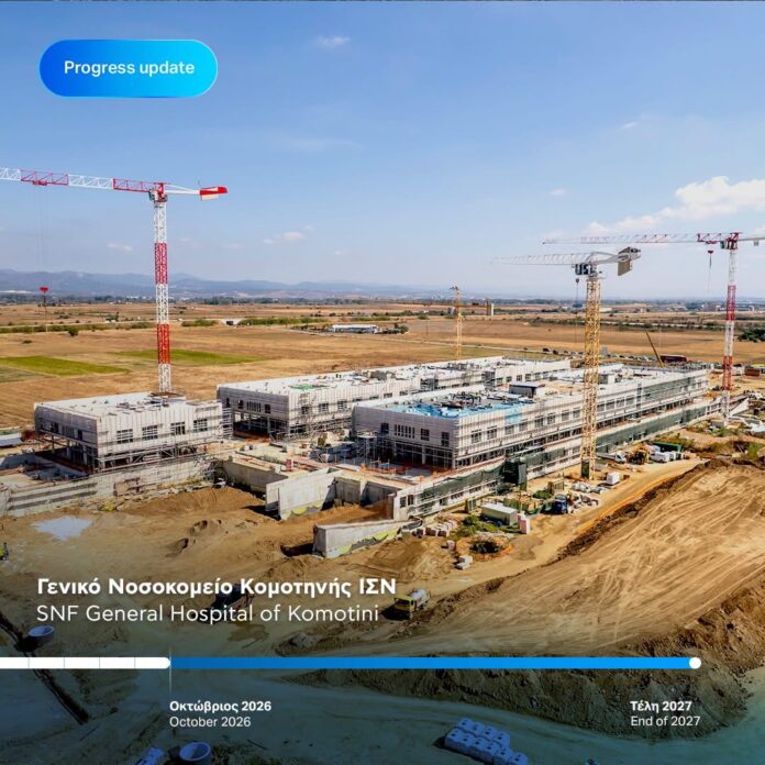 Σε πλήρη εξέλιξη η κατασκευή των τριών νοσοκομείων του Ιδρύματος Σταύρος Νιάρχος (ΙΣΝ), με ορίζοντα ολοκλήρωσης το 2027 Σε πλήρη εξέλιξη η κατασκευή των τριών νοσοκομείων του Ιδρύματος Σταύρος Νιάρχος (ΙΣΝ), με ορίζοντα ολοκλήρωσης το 2027