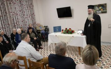 Τίμησαν τους μεγάλους ευεργέτες των Φιλανθρωπικών Ιδρυμάτων Ληξουρίου, Δέσποινα Δ. Κουρούκλη και Σταύρο Κουρούκλη