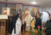 Με λαμπρότητα και κατάνυξη εορτάστηκε ο Άγιος Γεράσιμος από την Κεφαλληνιακή Παροικία στον Άγιο Ραφαήλ στο Περιστέρι