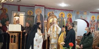 Με λαμπρότητα και κατάνυξη εορτάστηκε ο Άγιος Γεράσιμος από την Κεφαλληνιακή Παροικία στον Άγιο Ραφαήλ στο Περιστέρι