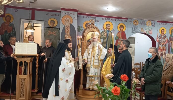Με λαμπρότητα και κατάνυξη εορτάστηκε ο Άγιος Γεράσιμος από την Κεφαλληνιακή Παροικία στον Άγιο Ραφαήλ στο Περιστέρι Με λαμπρότητα και κατάνυξη εορτάστηκε ο Άγιος Γεράσιμος από την Κεφαλληνιακή Παροικία στον Άγιο Ραφαήλ στο Περιστέρι