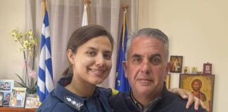 Ιθάκη: Αποχαιρετισμός στην Εριφύλλη Δασκάλου, Διοικήτρια του Πυροσβεστικού Κλιμακίου – Θερμές ευχαριστίες για την προσφορά της στο νησί