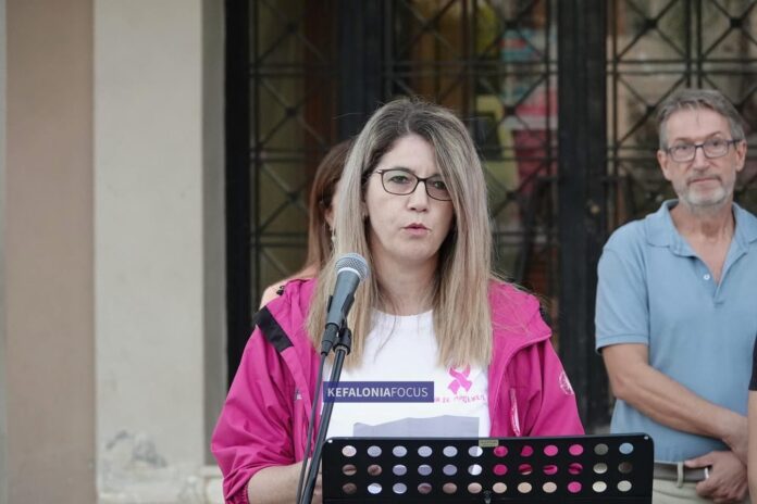 Εύλογα ερωτήματα προς την Αντιδήμαρχο Κοινωνικών Υπηρεσιών Κρυσταλλία Μιχαλάτου – Γιατί η συμβολική περιπατητική διαδρομή του Δήμου Αργοστολίου γίνεται φέτος το πρωί και όχι το απόγευμα; Εύλογα ερωτήματα προς την Αντιδήμαρχο Κοινωνικών Υπηρεσιών Κρυσταλλία Μιχαλάτου – Γιατί η συμβολική περιπατητική διαδρομή του Δήμου Αργοστολίου γίνεται φέτος το πρωί και όχι το απόγευμα;