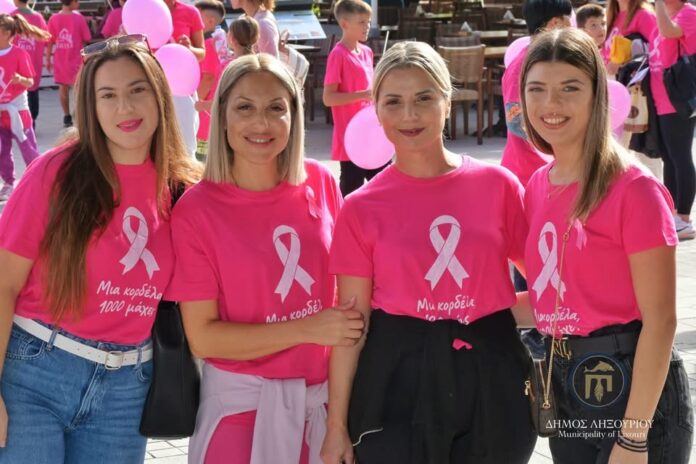 “Μαζί για τη Ζωή” – Ένα ηχηρό μήνυμα πρόληψης και αλληλεγγύης στο Ληξούρι “Μαζί για τη Ζωή” – Ένα ηχηρό μήνυμα πρόληψης και αλληλεγγύης στο Ληξούρι