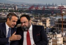 Μητσοτάκης-Μαρινάκης: Από το Καραϊσκάκη στις πολυκατοικίες -Όταν οι ολιγάρχες των ΠΑΕ ζητούν ύψος, η κυβέρνηση βρίσκει νόμους.