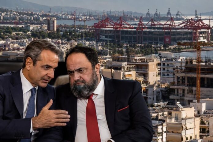 Μητσοτάκης-Μαρινάκης: Από το Καραϊσκάκη στις πολυκατοικίες -Όταν οι ολιγάρχες των ΠΑΕ ζητούν ύψος, η κυβέρνηση βρίσκει νόμους. Μητσοτάκης-Μαρινάκης: Από το Καραϊσκάκη στις πολυκατοικίες -Όταν οι ολιγάρχες των ΠΑΕ ζητούν ύψος, η κυβέρνηση βρίσκει νόμους.