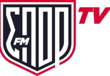 ΣΠΟΡ FM TV: Δυναμική εκκίνηση με περισσότερους από 335.000 ενεργούς χρήστες – Πλούσιο αθλητικό πρόγραμμα και αυτό το Σαββατοκύριακο