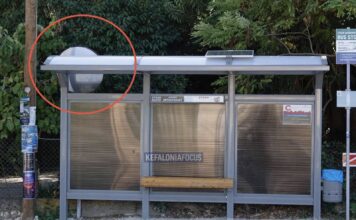 Σβορωνάτα: Η νέα στάση λεωφορείου που κρύβει τον καθρέφτη ασφαλείας! Πού βρίσκονται οι αρμόδιοι του Δήμου Αργοστολίου;
