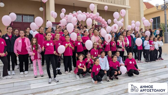 Δήμος Αργοστολίου: Μήνυμα πρόληψης, ενημέρωσης & αλληλεγγύης από τον 8ο συμβολικό περίπατο κατά του Καρκίνου του Μαστού Δήμος Αργοστολίου: Μήνυμα πρόληψης, ενημέρωσης & αλληλεγγύης από τον 8ο συμβολικό περίπατο κατά του Καρκίνου του Μαστού