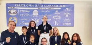 Συγχαρητήρια στον Α.Σ. Καράτε Κεφαλονιάς για τις διακρίσεις στο Κύπελλο «Karate Open Series Δυτικής Ελλάδος»
