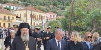 Με εθνική υπερηφάνεια και συγκίνηση η Ιθάκη τίμησε την επέτειο του ιστορικού ΟΧΙ παρουσία της εκπροσώπου της Κυβέρνησης