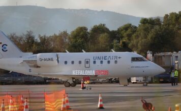 Αεροδιακομιδή δύο Βρετανών, 79 και 80 ετών, από την Κεφαλονιά προς την Αγγλία με ειδικό αεροσκάφος-ασθενοφόρο Bombardier Challenger 604