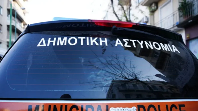 Δημοτική Αστυνομία στο Αργοστόλι: Τέλος στην ασυδοσία ή άλλη μία υπηρεσία που θα παρακολουθεί τα προβλήματα χωρίς να τα λύνει; Δημοτική Αστυνομία στο Αργοστόλι: Τέλος στην ασυδοσία ή άλλη μία υπηρεσία που θα παρακολουθεί τα προβλήματα χωρίς να τα λύνει;