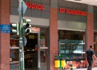 Φορολογική απάτη εκατομμυρίων ευρώ στην αλυσίδα φούρνων «Χωριάτικο», συνελήφθη ο ιδιοκτήτης Άγγελος Γιαννακόπουλος