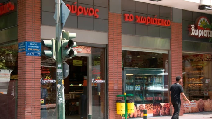 Φορολογική απάτη εκατομμυρίων ευρώ στην αλυσίδα φούρνων «Χωριάτικο», συνελήφθη ο ιδιοκτήτης Άγγελος Γιαννακόπουλος Φορολογική απάτη εκατομμυρίων ευρώ στην αλυσίδα φούρνων «Χωριάτικο», συνελήφθη ο ιδιοκτήτης Άγγελος Γιαννακόπουλος