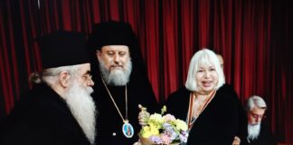 Η Mαριλένα Φωκά τιμήθηκε για τις δημιουργίες της στην Αγία Σοφία του Ν. Ψυχικού.