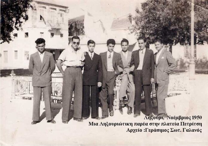 Ο Νοέμβριος και τα κεφαλονίτικα λαογραφικά «κοιτάγματά μας Ο Νοέμβριος και τα κεφαλονίτικα λαογραφικά «κοιτάγματά μας